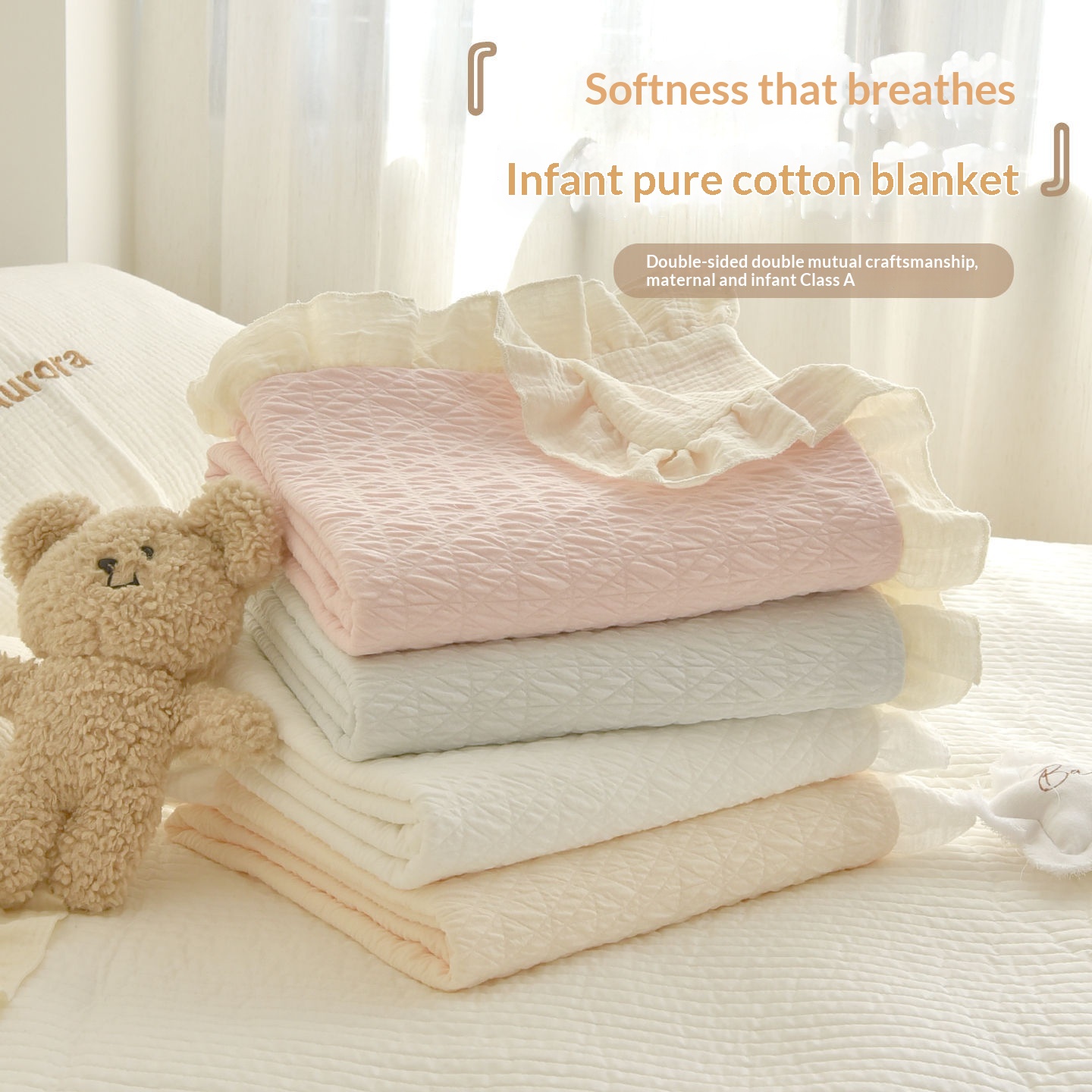 Pure Cotton Gauze Blanket