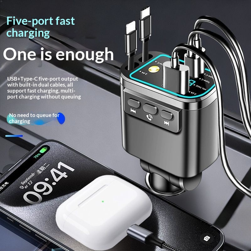 Retractable Fast-Charge Car Charger, 240W